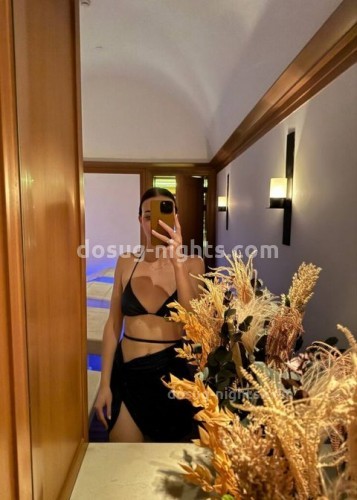 Джоржина, Г. Локня