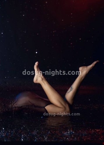 Джоржина, Г. Локня