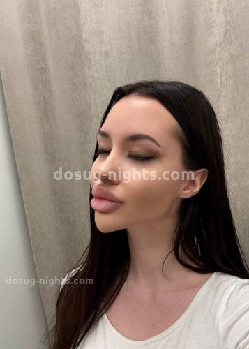 Лисса, Г. Локня