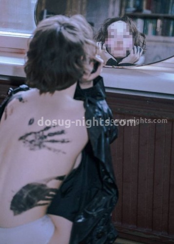 Марина, Г. Локня