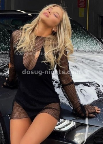 Нелли, Г. Локня