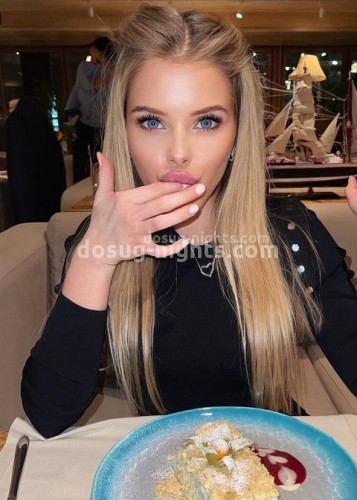 Нелли, Г. Локня