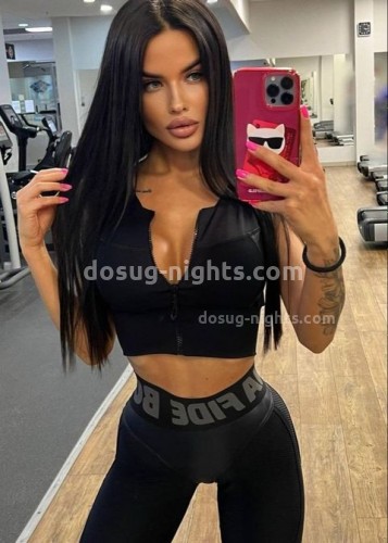 Нелли, Г. Локня