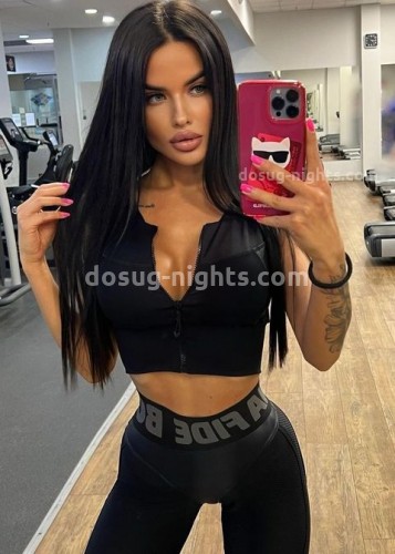 Нелли, Г. Локня