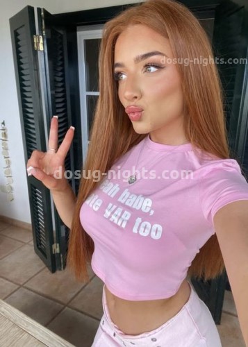 Ника, Г. Локня