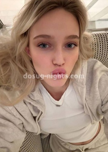 Nika, Г. Локня