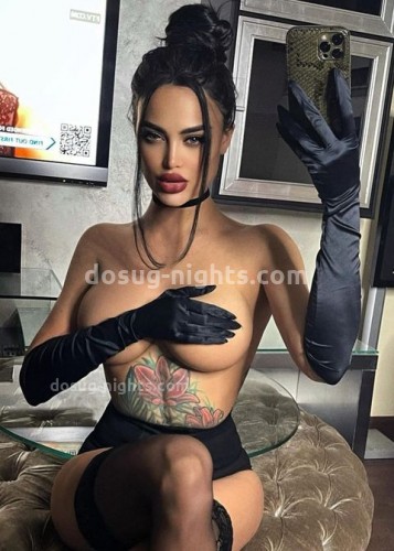 ? Лали, Г. Локня