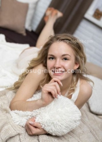 Юля, Г. Локня