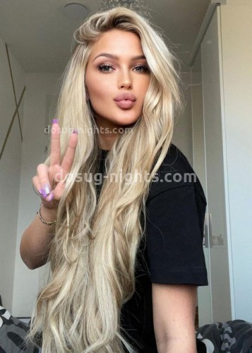 Адель, Г. Локня