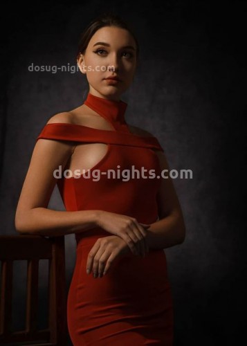 Таня, Г. Локня