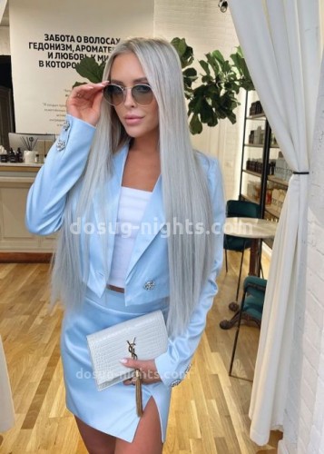 Вика, Г. Локня