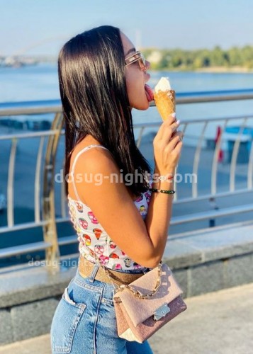 Алиса, Г. Локня