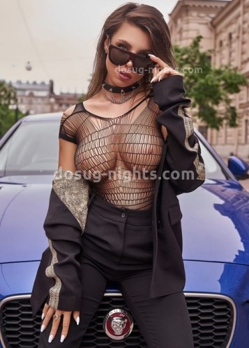 Катя, Г. Локня