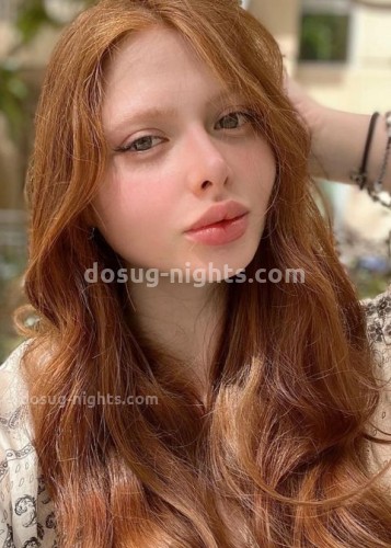 Алиса, Г. Локня